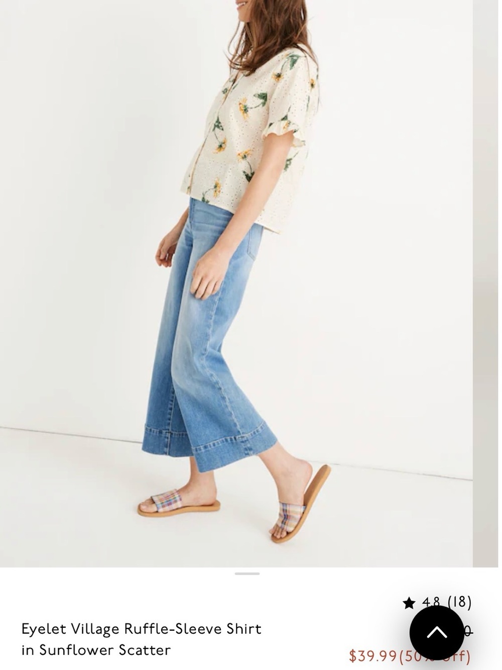 Madewell Cream Eyelet Button-Front Sunflower Blouse - Picture 3 of 8